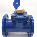 LXLC-100E Removable Woltman flange Water Meter